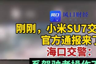 约旦半场2-1领先韩国，记者：亚洲现在强队咋这么多？